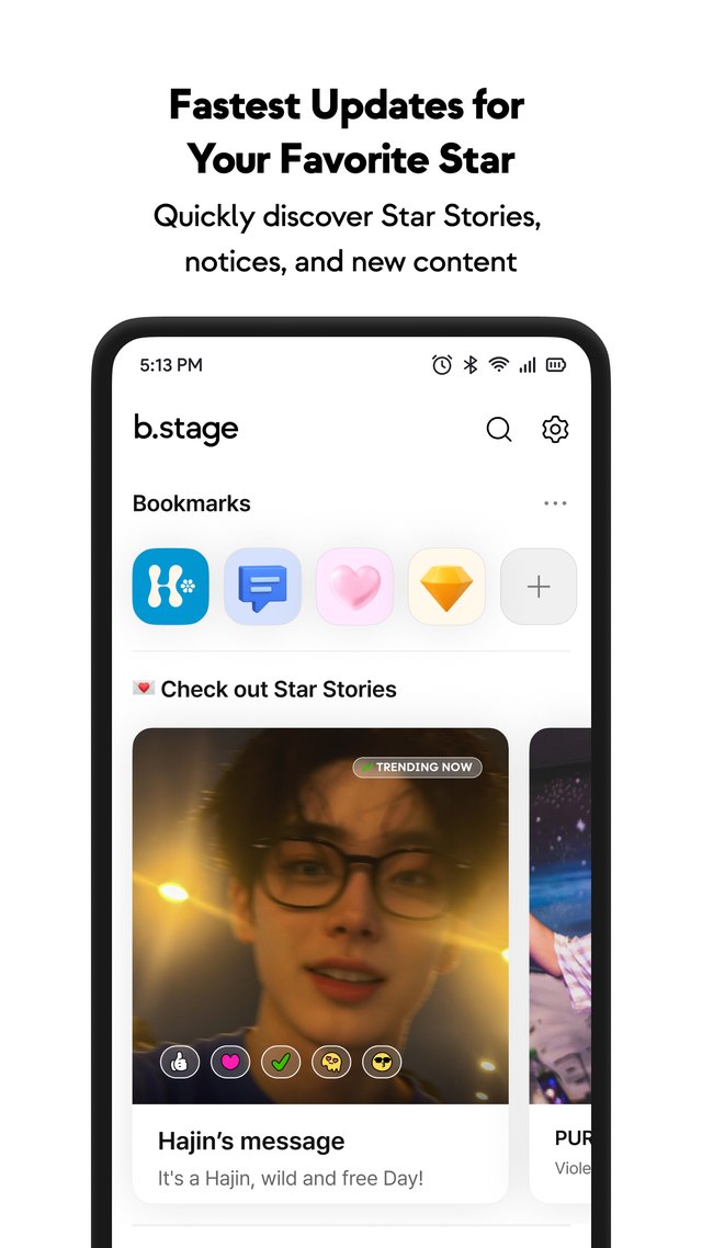 b.stage App 首页：顶部是书签区，下方为 Star Stories 推荐流